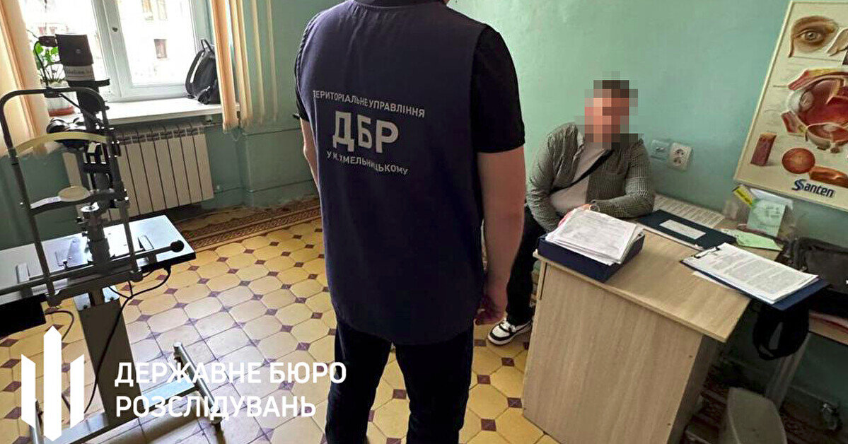 Голову ВЛК викрили на підробці довідок для ухилення від мобілізації