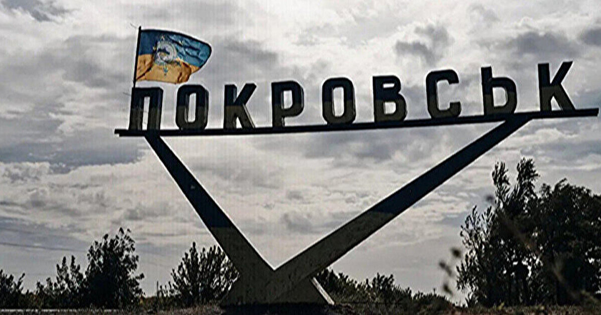 ЗСУ повністю контролюють Покровськ: у ДШВ показали знищення російських ДРГ