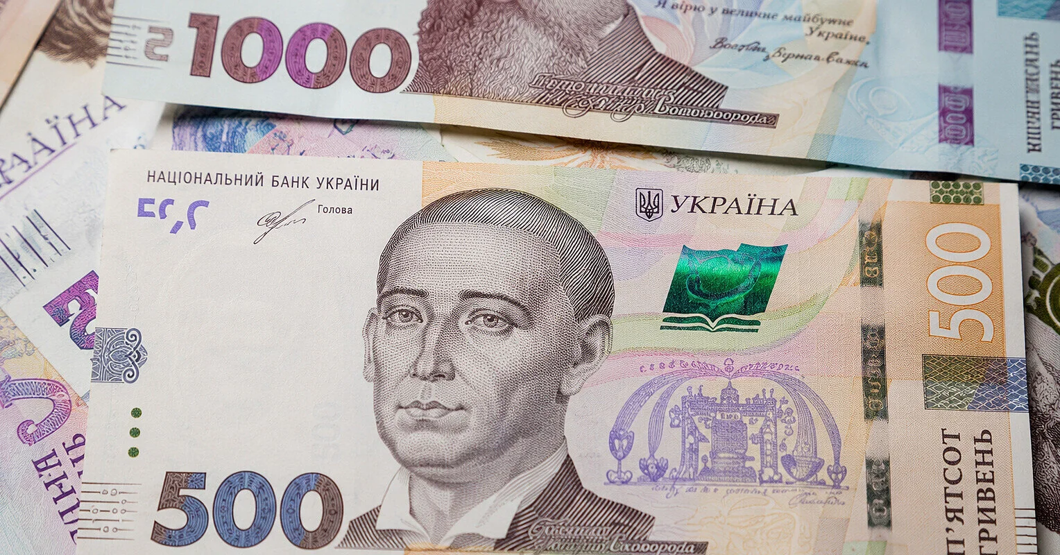 Витрати держбюджету різко зросли: Мінфін назвав головні статті