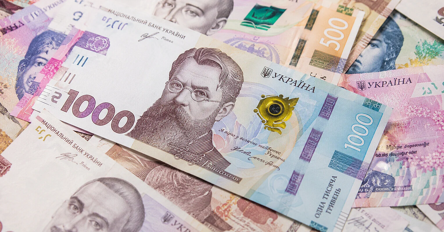 Українці заплатили більше податку на нерухомість: які регіони лідирують