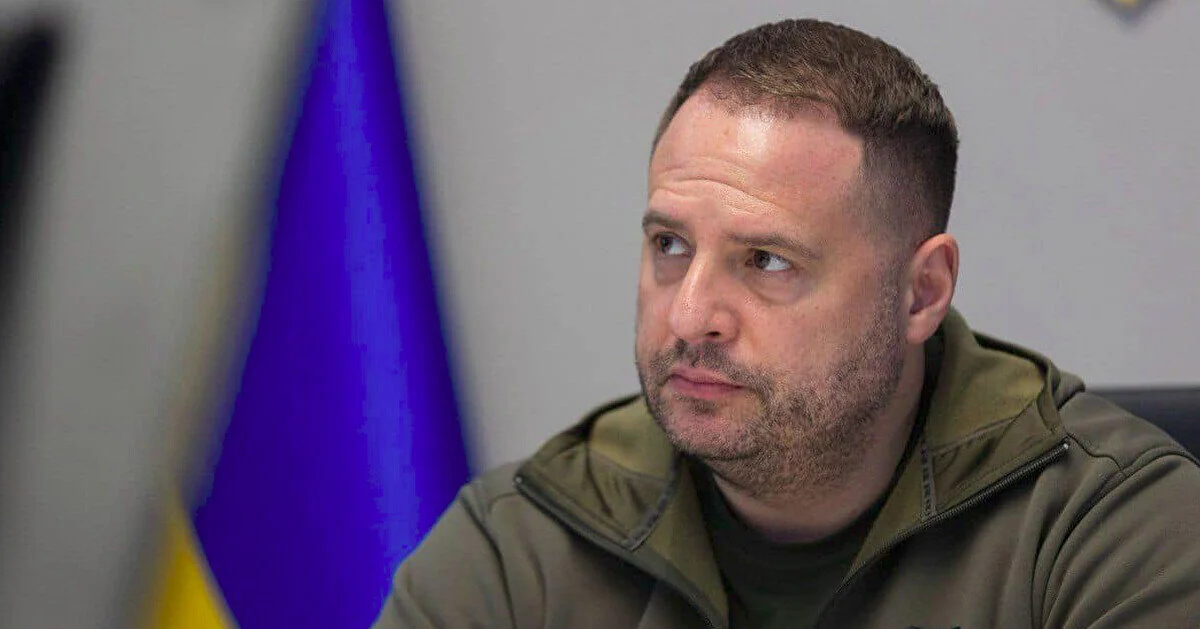 НАБУ і САП проводять дії щодо Єрмака: що відомо на цей момент