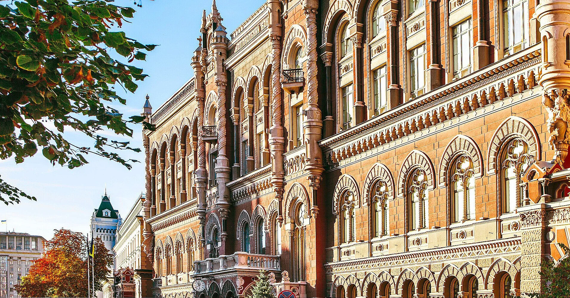 НБУ попередив про нове фішингове розсилання від імені регулятора