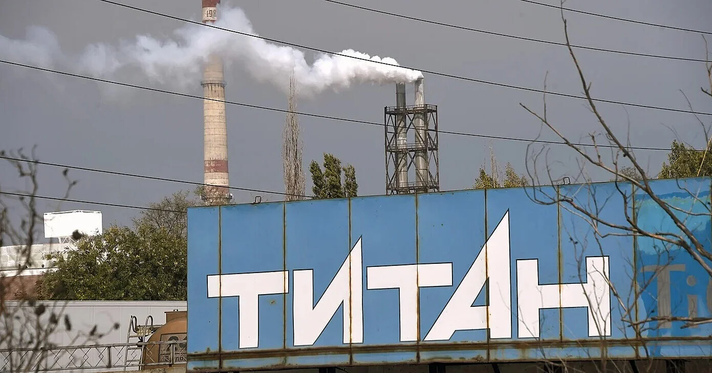 Удар по хімічному заводу “Кримський Титан” в окупованому Армянську: що може втратити ВПК Росії